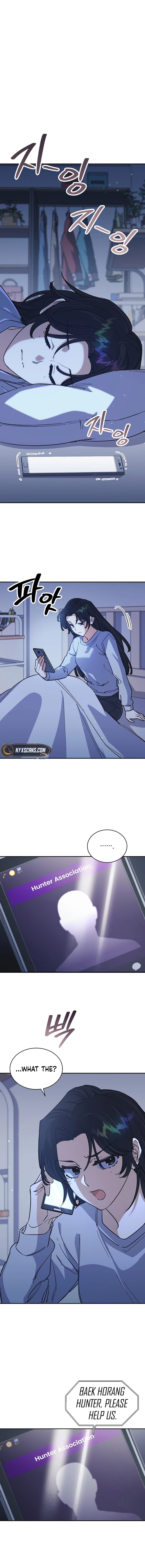 The Demon King hates reverse harems Chapter 45 Page 7